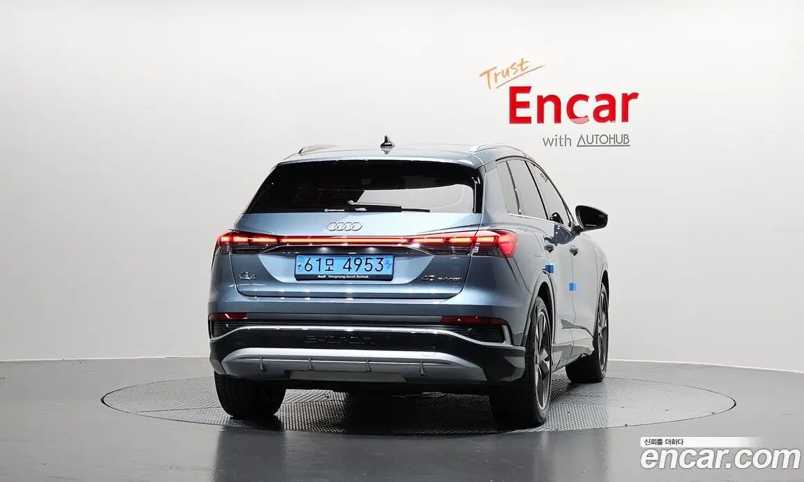 Audi Q4 e-tron 2022 0.2 автомат (гидро), фото 4