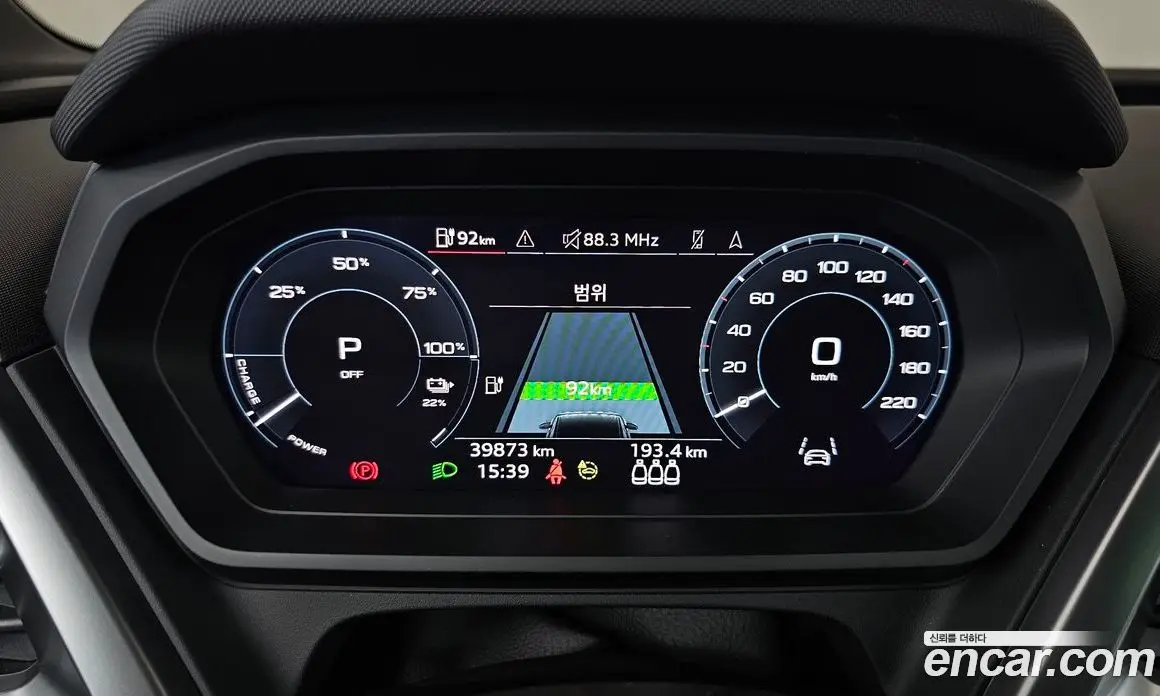 Audi Q4 e-tron 2023 0.2 автомат (гидро), фото 8