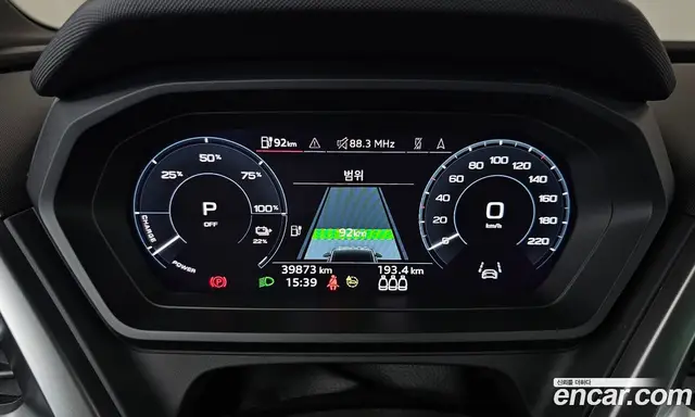 Audi Q4 e-tron 2023 0.2 автомат (гидро), миниатюра 8