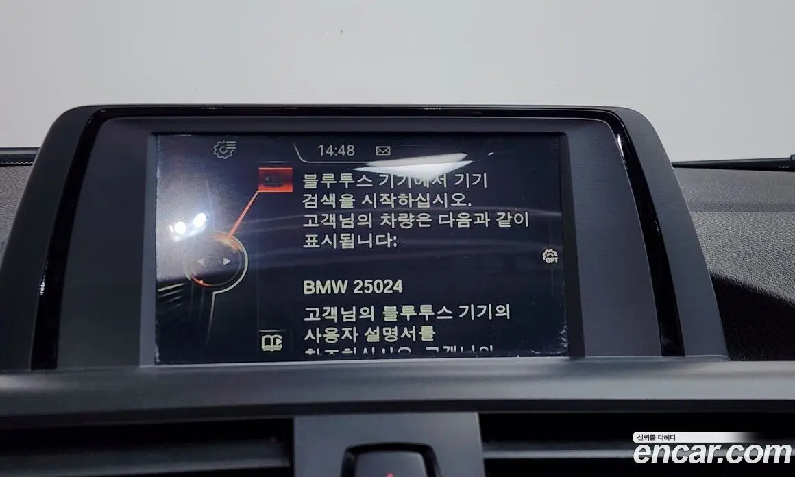 BMW 1 серия 2016 2.0 автомат (гидро), фото 16