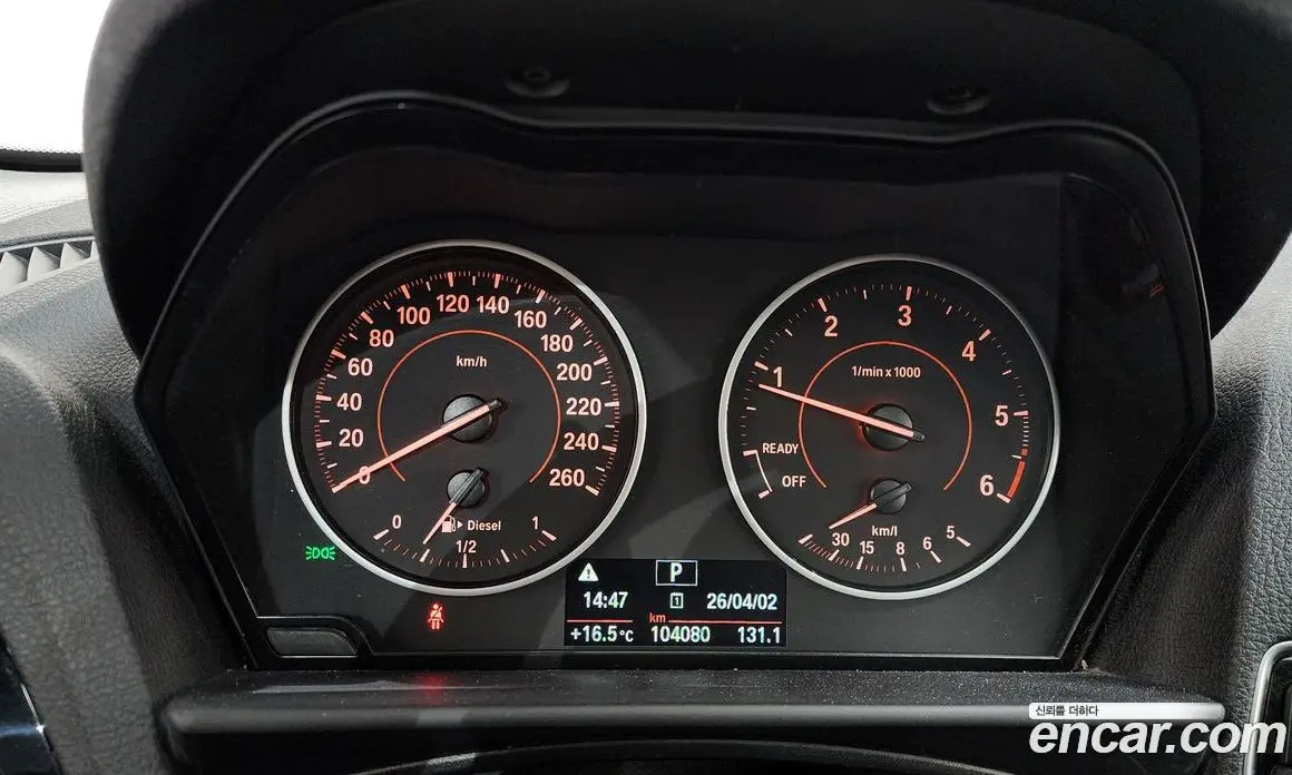 BMW 1 серия 2016 2.0 автомат (гидро), фото 8
