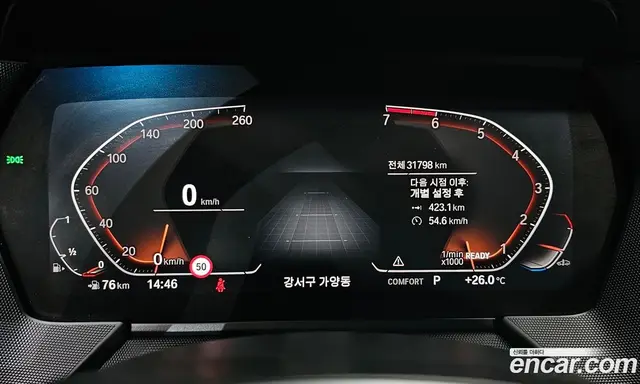 BMW 1 серия 2023 2.0 автомат (гидро), миниатюра 11
