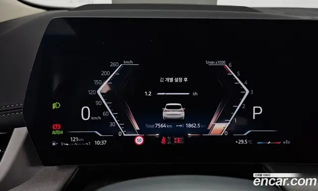 BMW 2 серия 2025 2.0 автомат (гидро), миниатюра 11