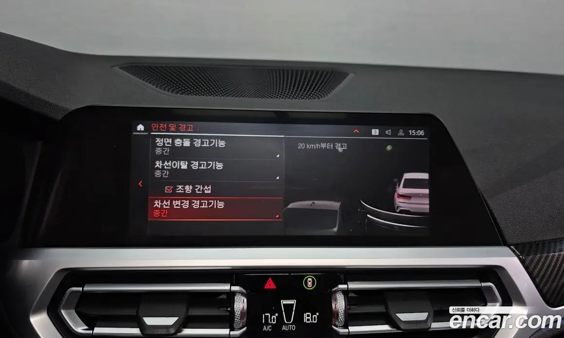 BMW 3 серия 2019 2.0 автомат (гидро), фото 22