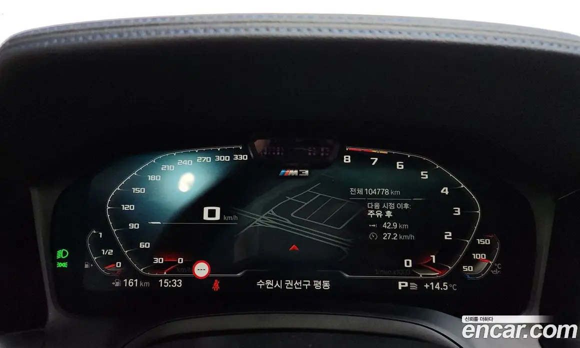 BMW 3 серия 2021 3.0 автомат (гидро), фото 11