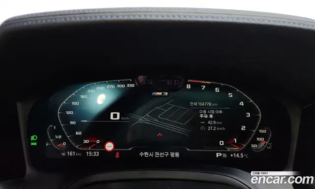 BMW 3 серия 2021 3.0 автомат (гидро), миниатюра 11