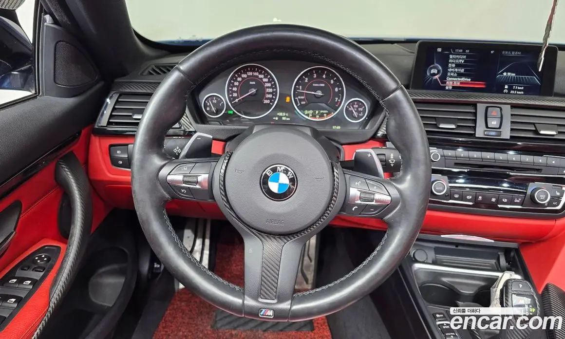 BMW 4 серия 2015 2.0 автомат (гидро), фото 13