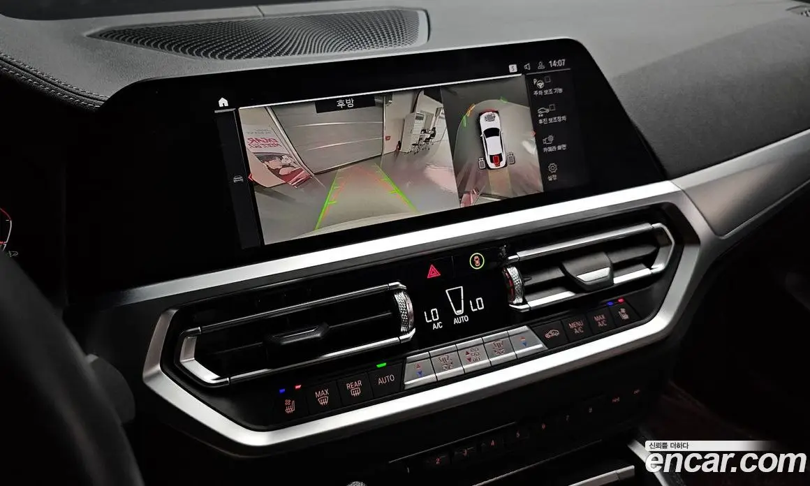 BMW 4 серия 2021 2.0 автомат (гидро), фото 17