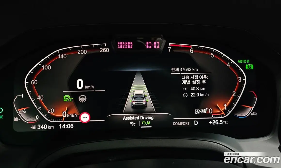 BMW 4 серия 2021 2.0 автомат (гидро), фото 8