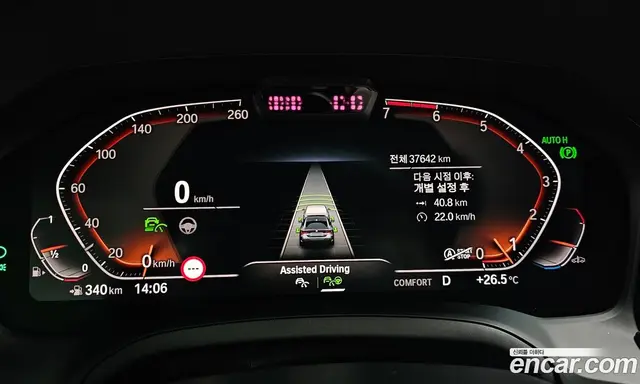 BMW 4 серия 2021 2.0 автомат (гидро), миниатюра 8