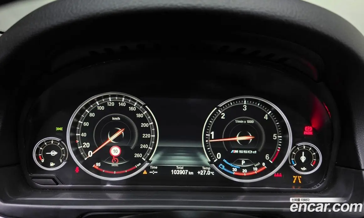 BMW 5 серия 2016 2.0 автомат (гидро), фото 8
