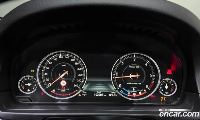 BMW 5 серия 2016 2.0 автомат (гидро), миниатюра 8
