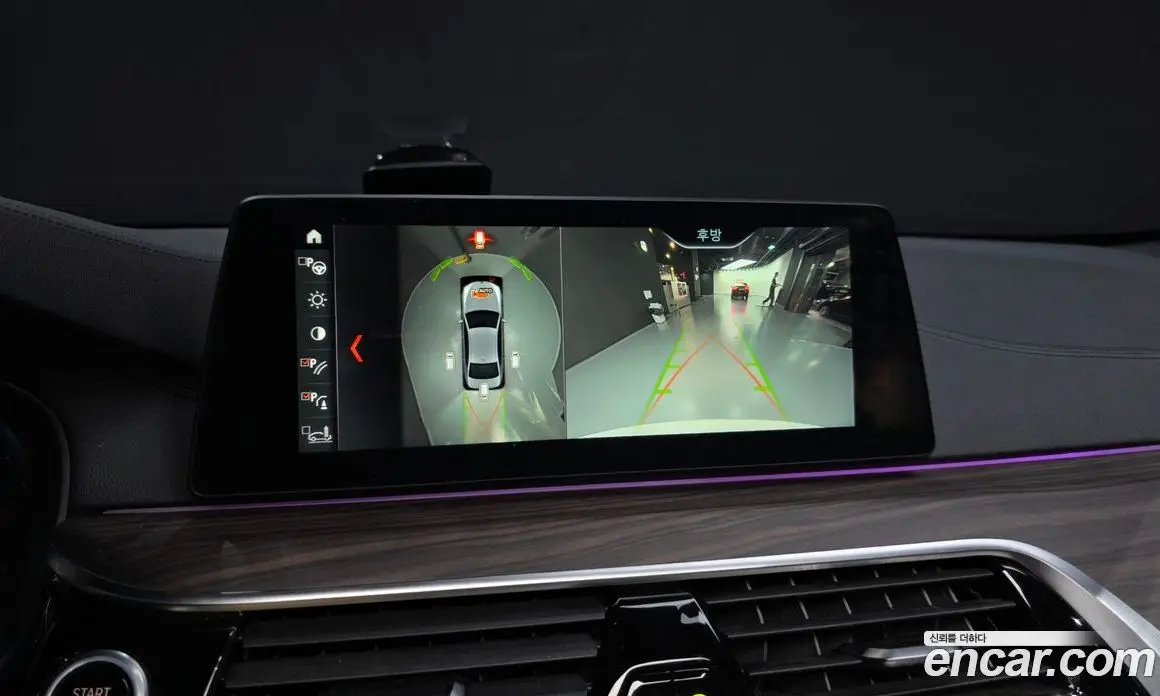 BMW 5 серия 2017 2.0 автомат (гидро), фото 21