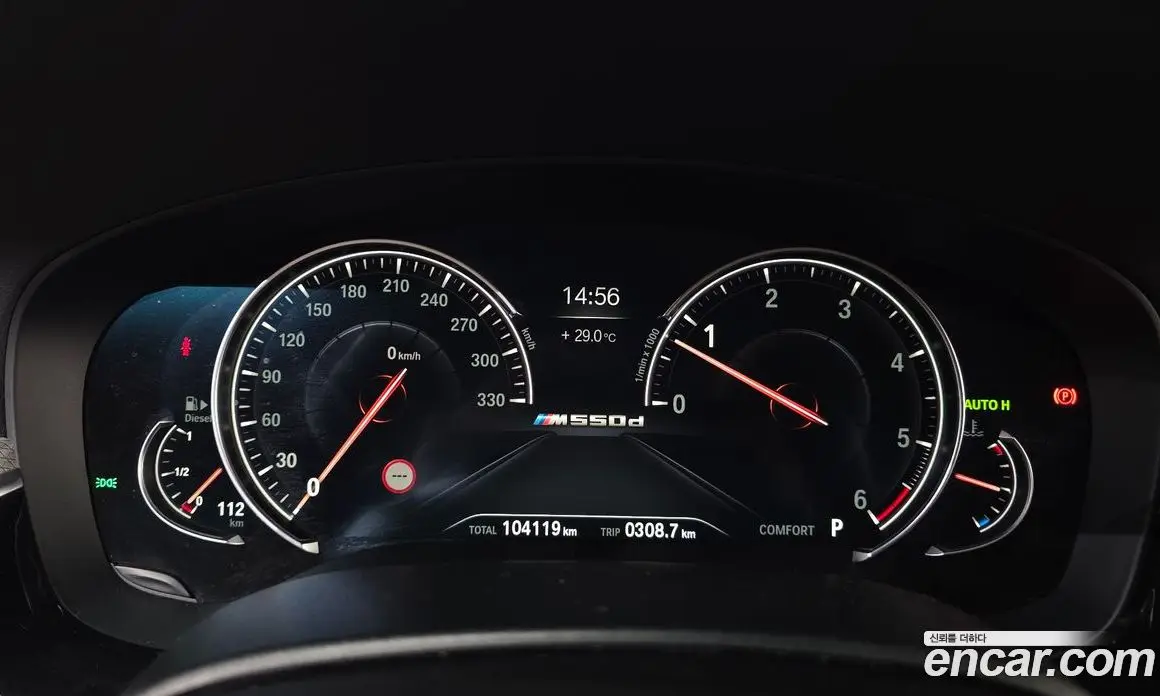 BMW 5 серия 2018 3.0 автомат (гидро), фото 8