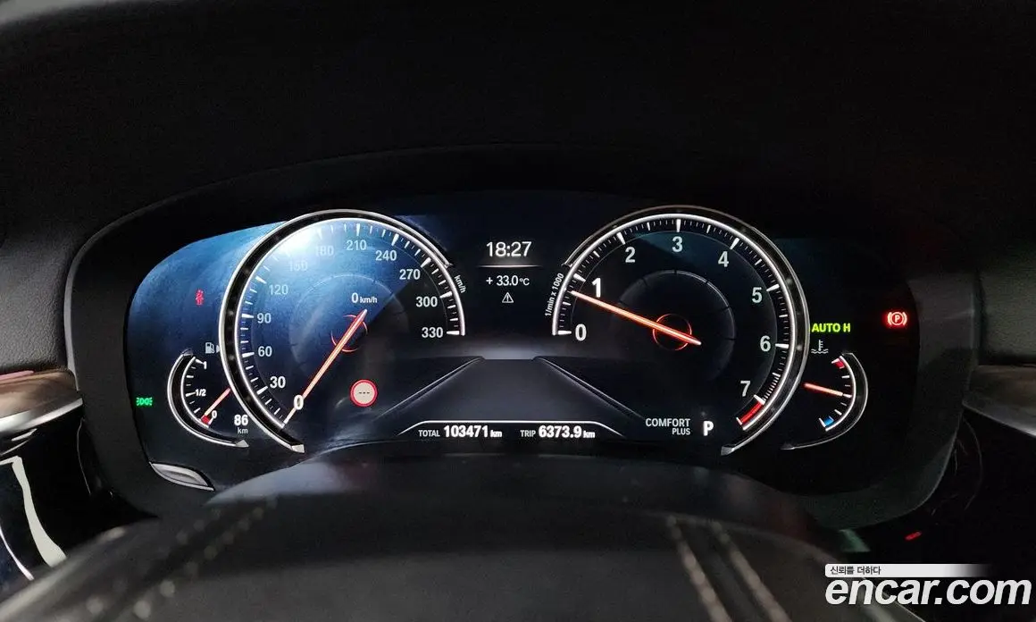 BMW 5 серия 2018 2.0 автомат (гидро), фото 11