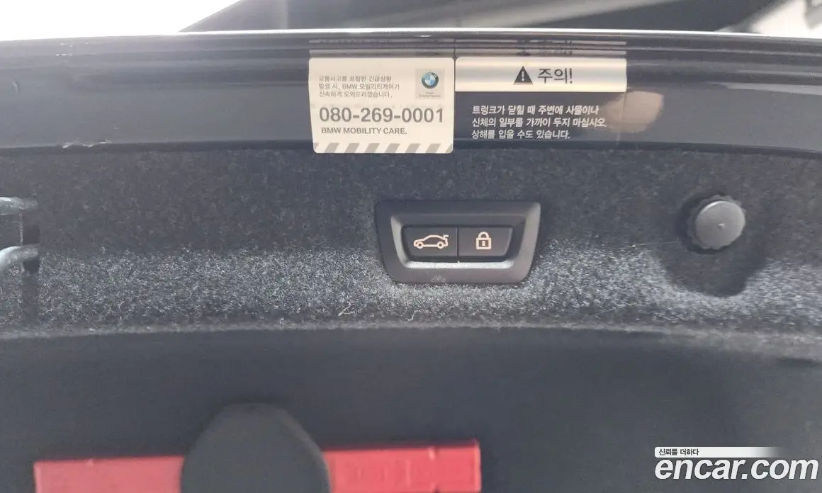 BMW 5 серия 2019 2.0 автомат (гидро), фото 27