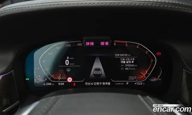 BMW 7 серия 2020 3.0 автомат (гидро), миниатюра 8