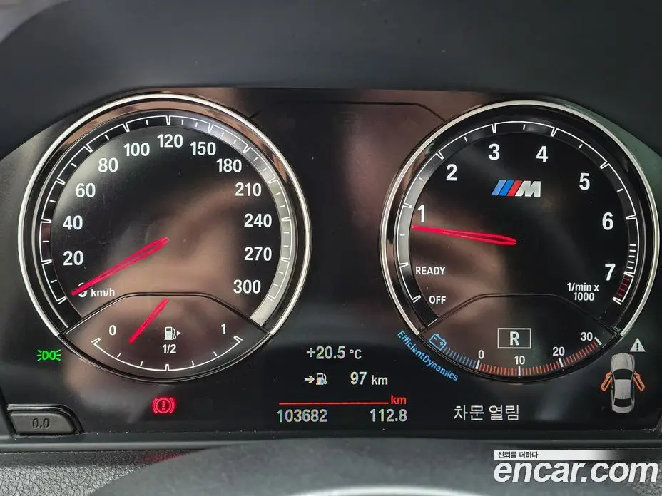 BMW M2 2018 3.0 автомат (гидро), фото 15