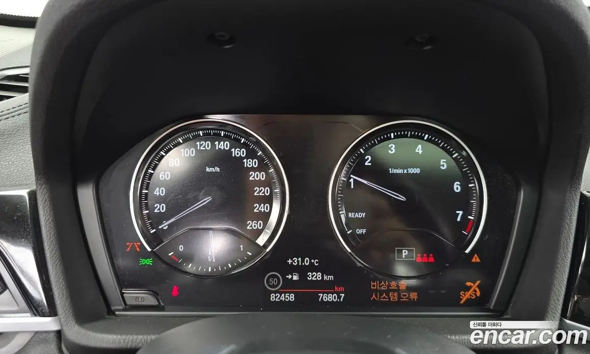 BMW X1 2022 2.0 автомат (гидро), фото 8