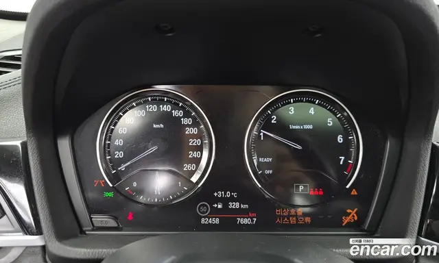 BMW X1 2022 2.0 автомат (гидро), миниатюра 8