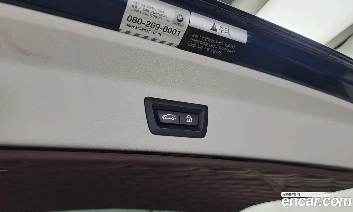 BMW X3 2020 2.0 автомат (гидро), фото 31