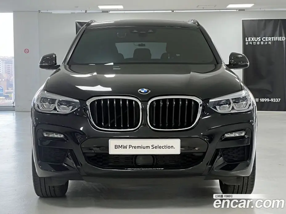 BMW X3 2021 2.0 автомат (гидро), фото 3