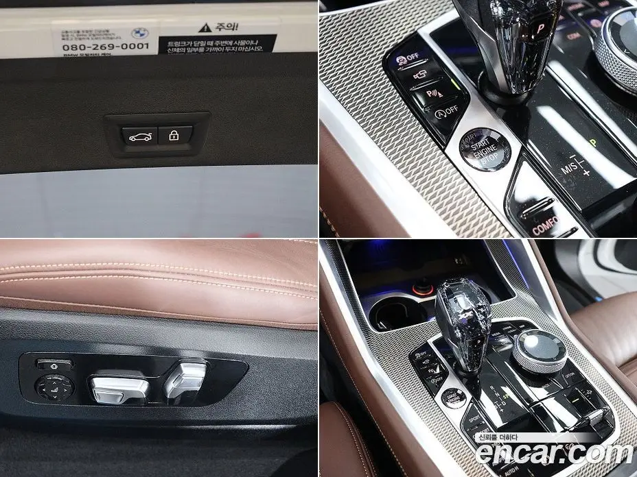BMW X6 2023 3.0 автомат (гидро), фото 18