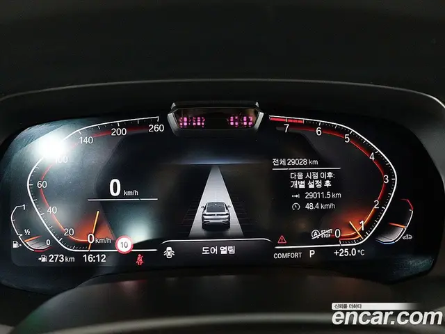 BMW X6 2023 3.0 автомат (гидро), миниатюра 6