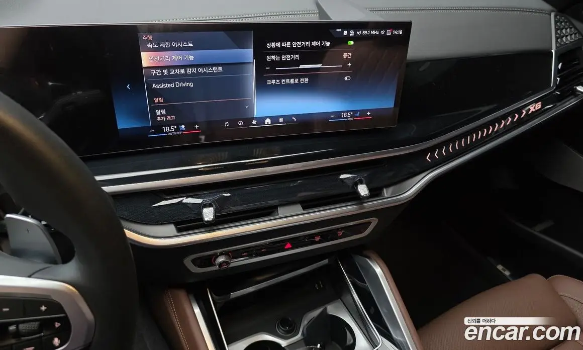 BMW X6 2025 3.0 автомат (гидро), фото 20