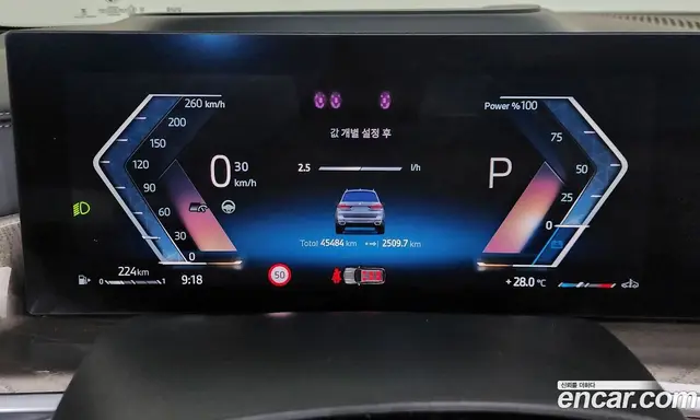 BMW X7 2023 3.0 автомат (гидро), миниатюра 11