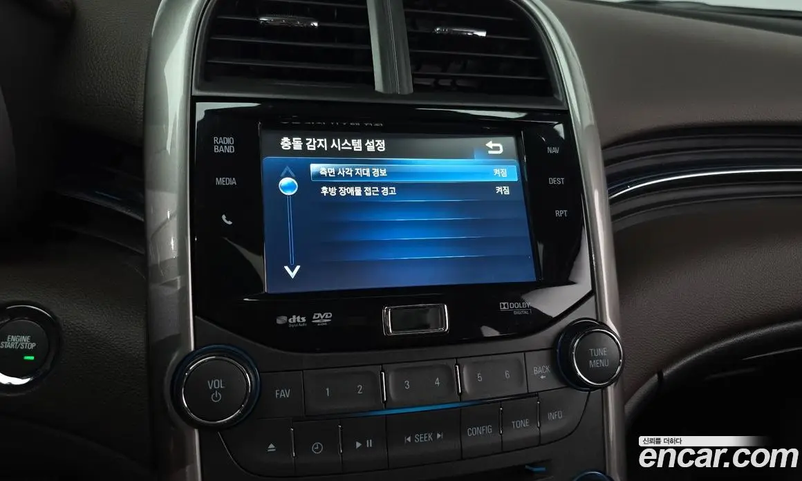 Chevrolet Malibu 2013 2.4 автомат (гидро), фото 25