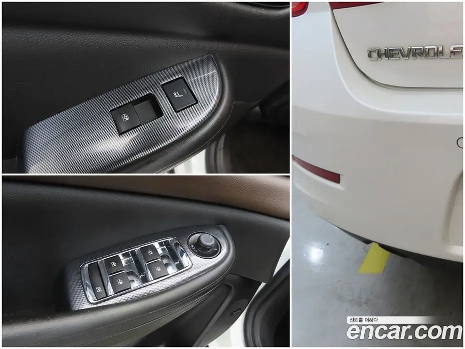 Chevrolet Malibu 2015 2.4 автомат (гидро), фото 8