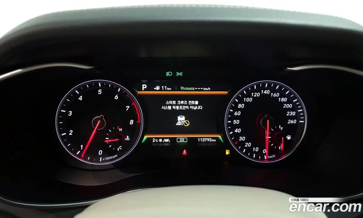 Genesis G70 2018 2.0 автомат (гидро), фото 8