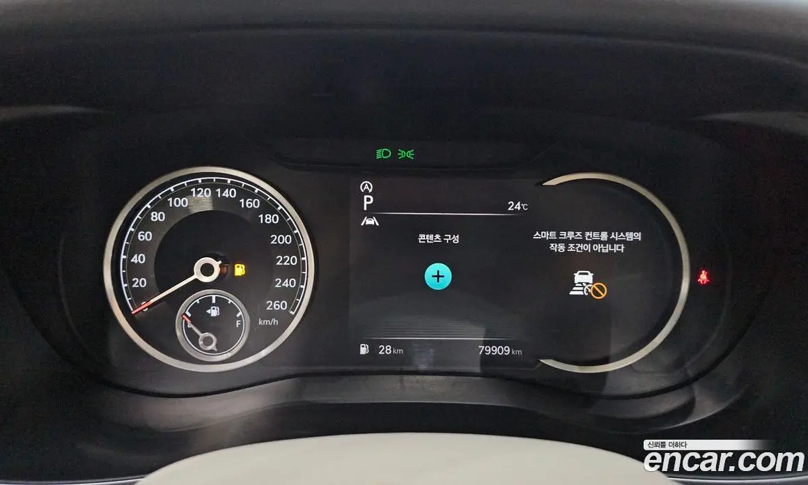 Genesis G70 2021 2.0 автомат (гидро), фото 11