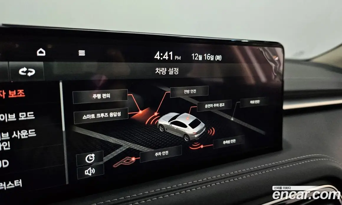 Genesis G70 2022 2.0 автомат (гидро), фото 16