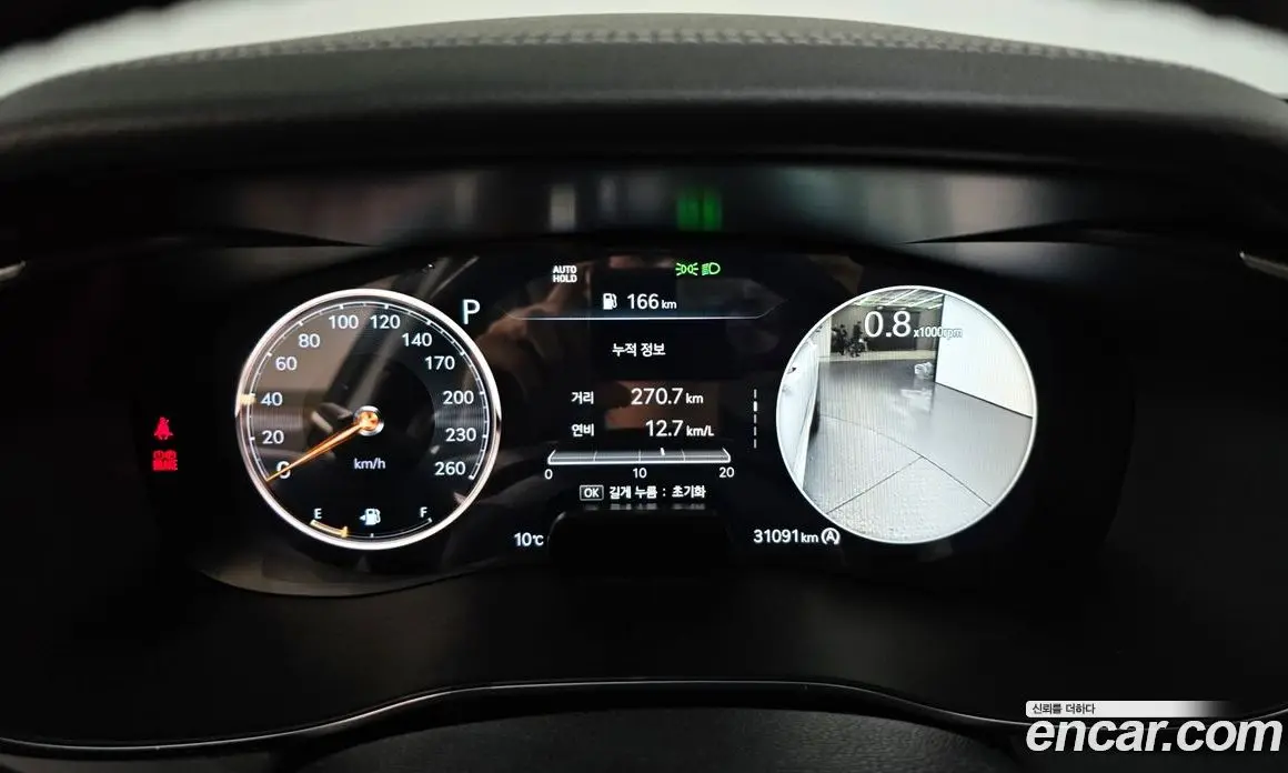 Genesis G70 2022 2.0 автомат (гидро), фото 8