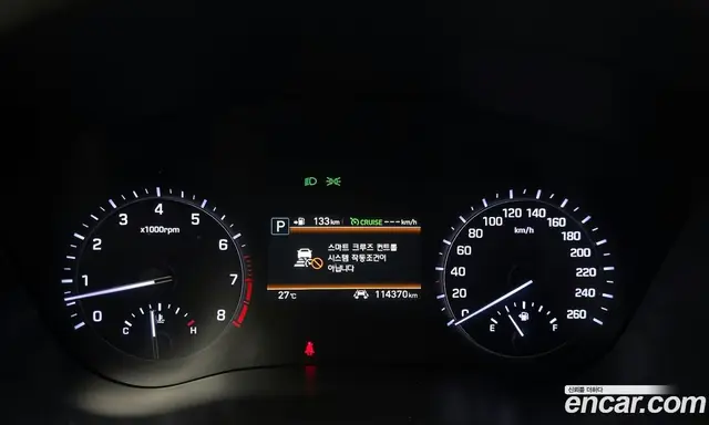 Genesis G80 2018 3.3 автомат (гидро), миниатюра 11