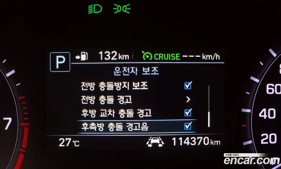 Genesis G80 2018 3.3 автомат (гидро), фото 22