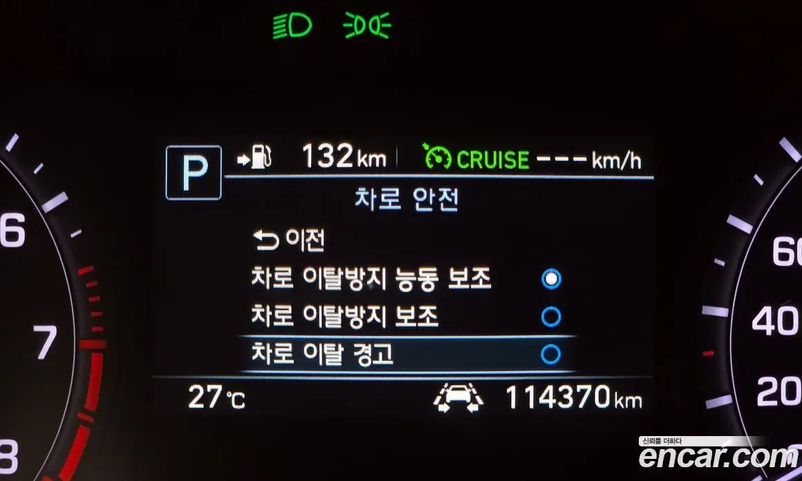 Genesis G80 2018 3.3 автомат (гидро), фото 27