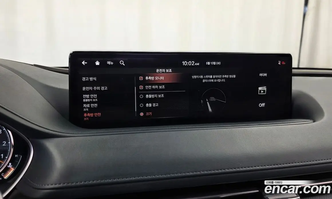 Genesis G80 2020 3.5 автомат (гидро), фото 22