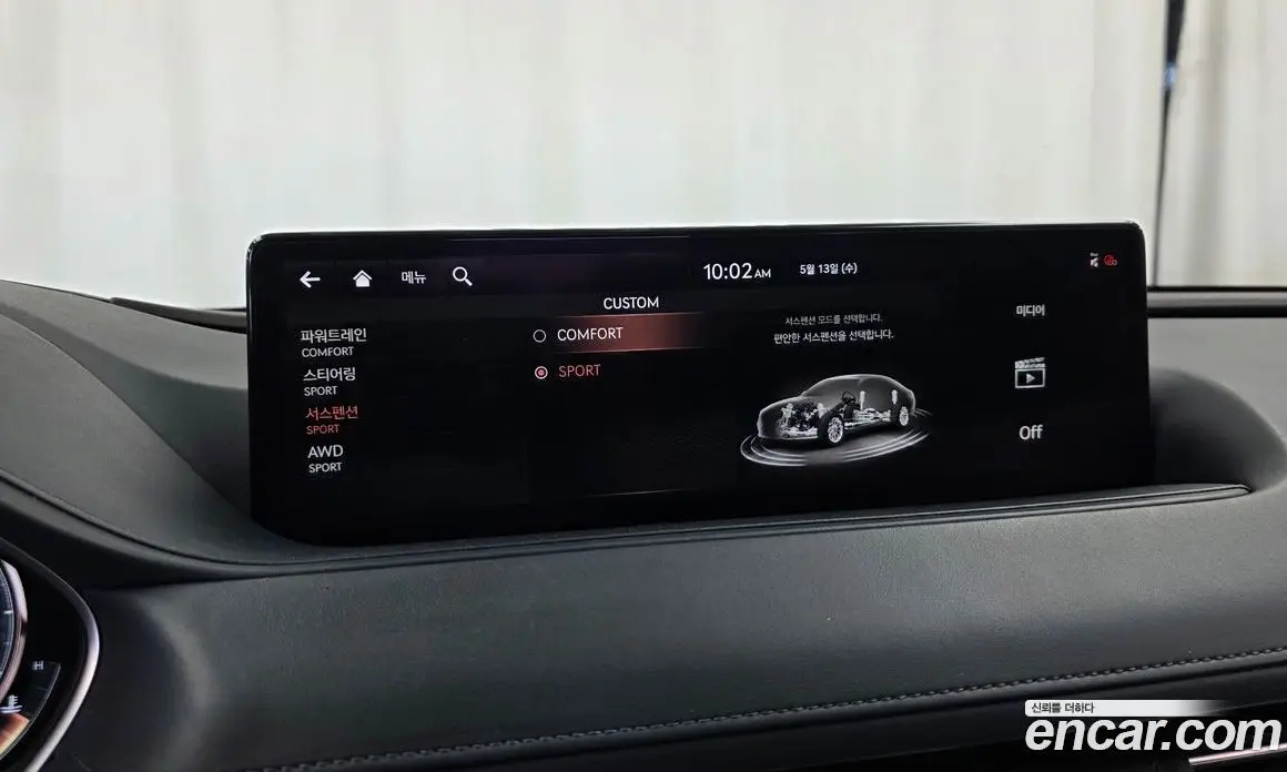 Genesis G80 2020 3.5 автомат (гидро), фото 36
