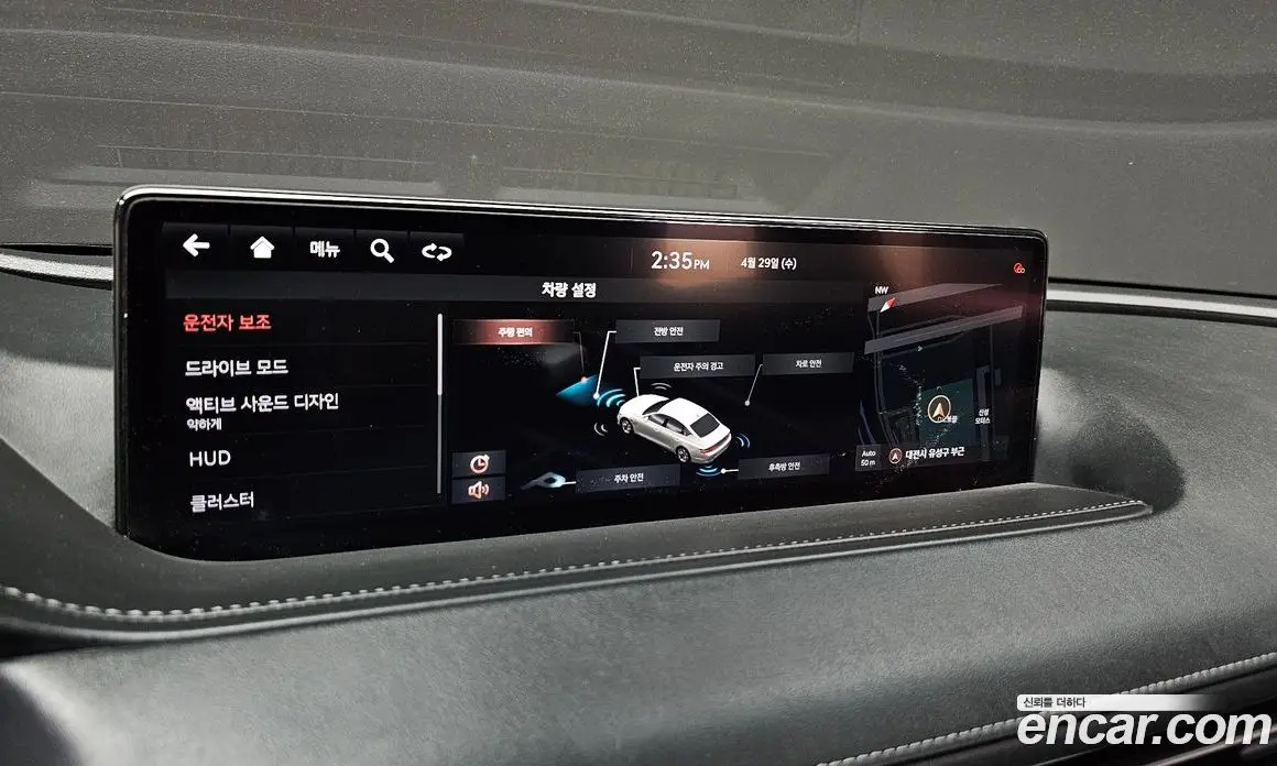 Genesis G80 2021 2.5 автомат (гидро), фото 29