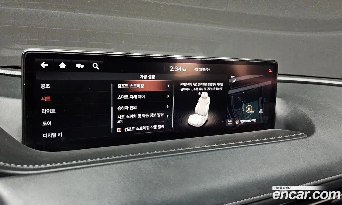 Genesis G80 2021 2.5 автомат (гидро), фото 30