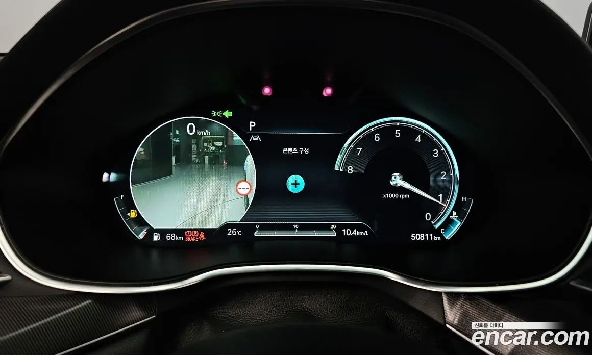 Genesis G80 2021 2.5 автомат (гидро), фото 11