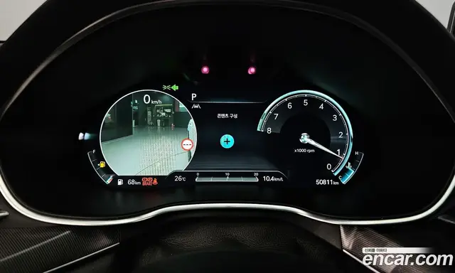 Genesis G80 2021 2.5 автомат (гидро), миниатюра 11