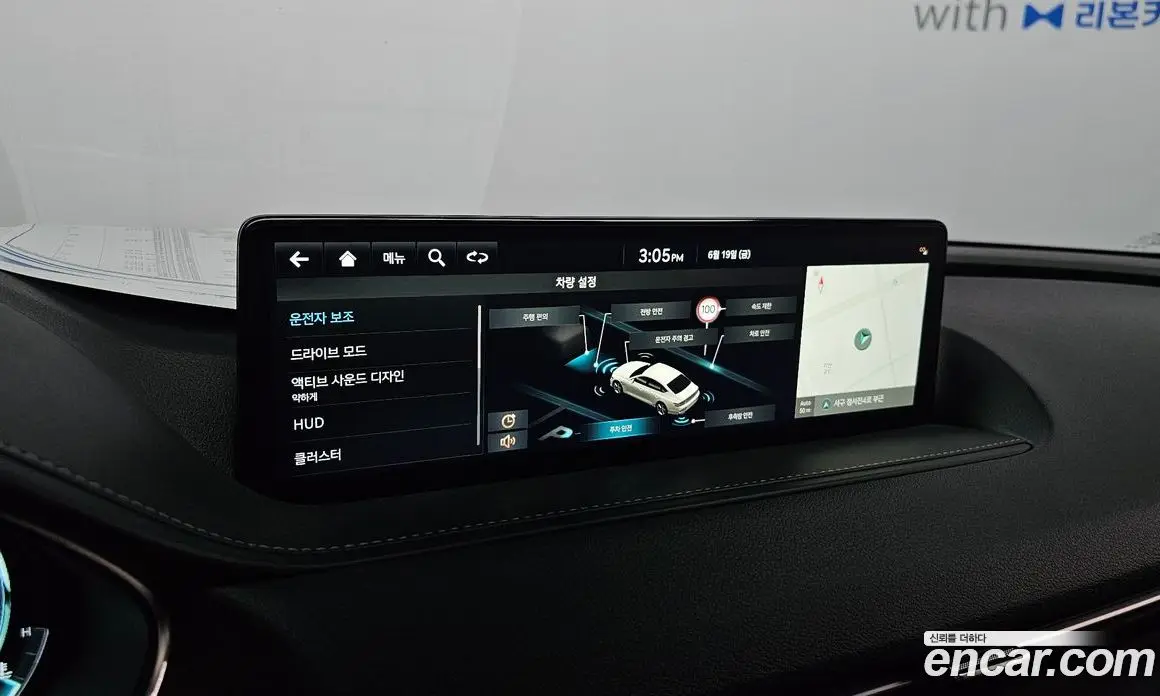Genesis G80 2021 2.5 автомат (гидро), фото 21