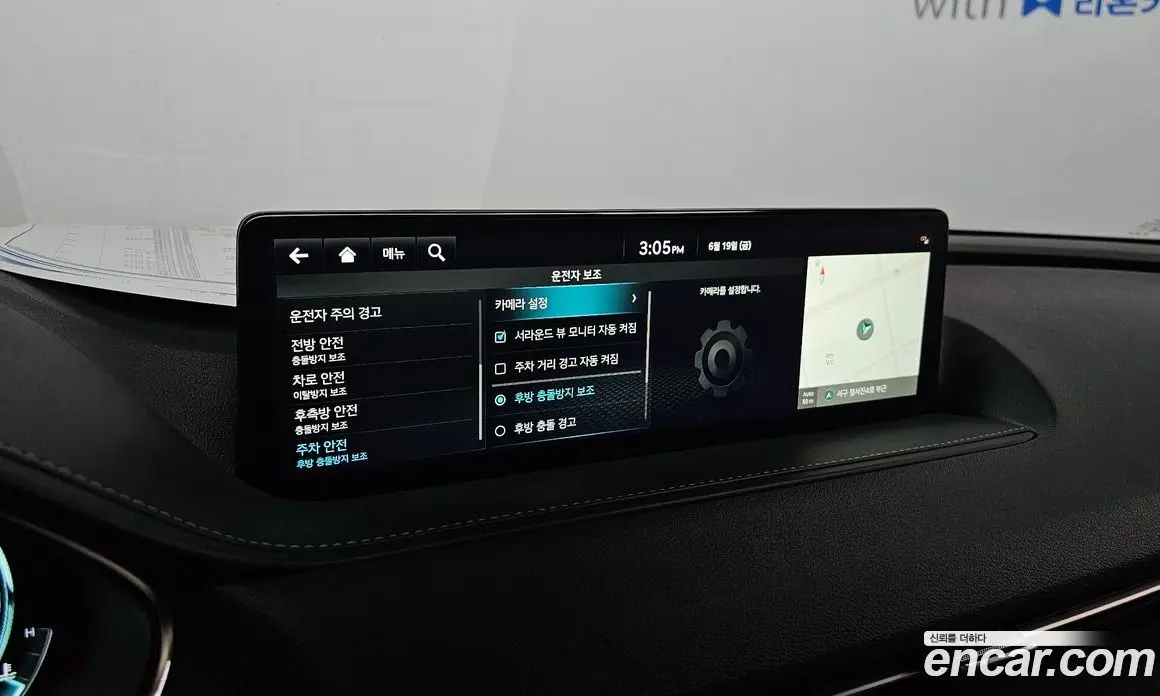Genesis G80 2021 2.5 автомат (гидро), фото 27