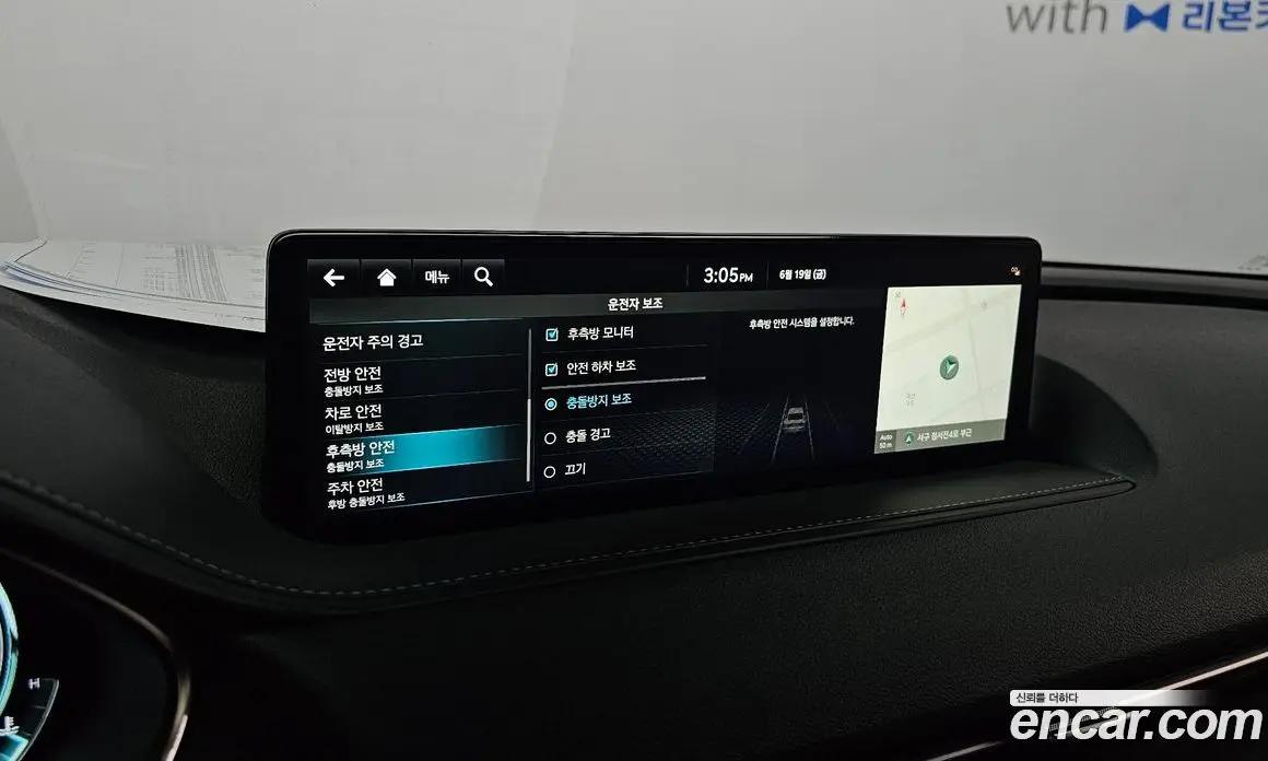 Genesis G80 2021 2.5 автомат (гидро), фото 28
