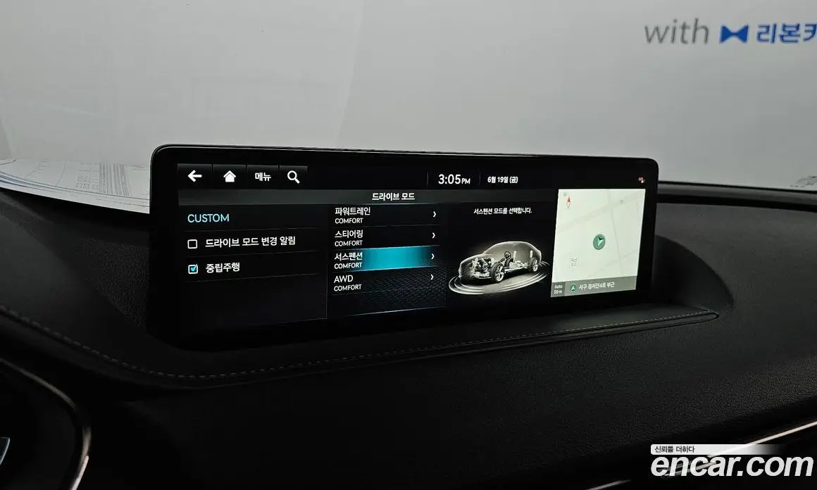 Genesis G80 2021 2.5 автомат (гидро), фото 30