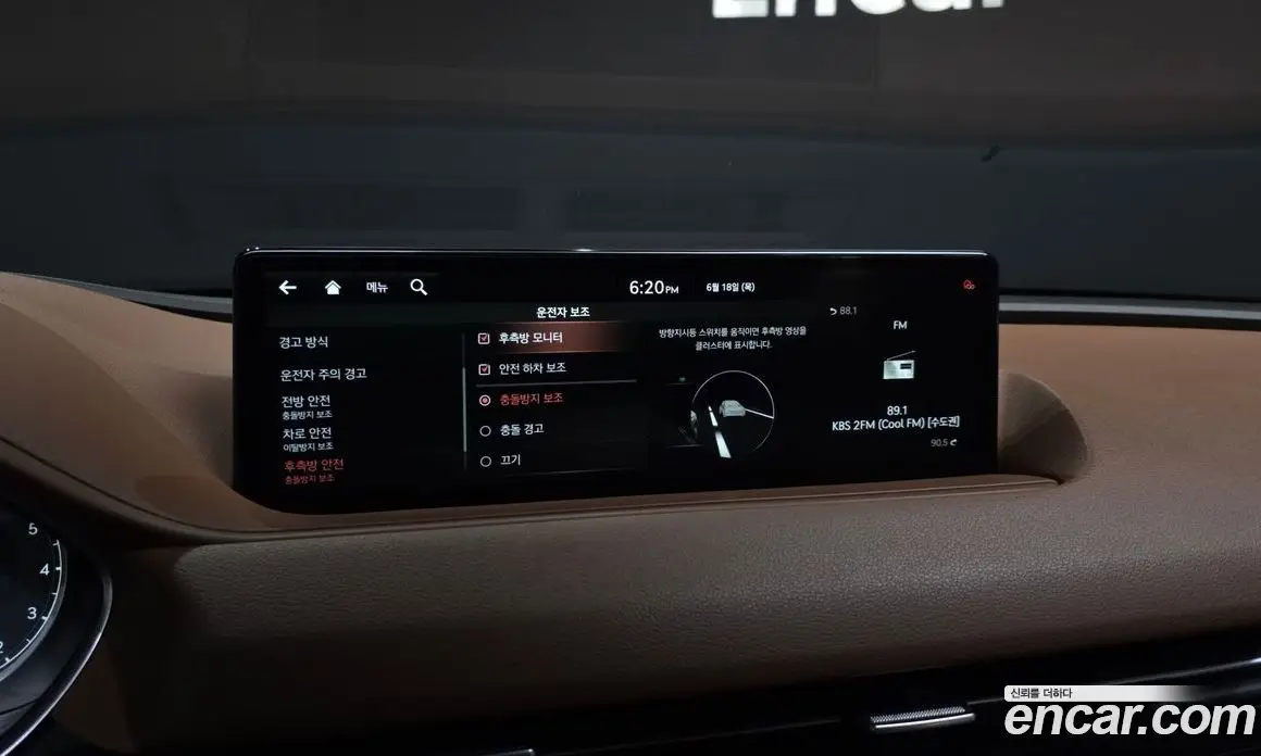Genesis G80 2021 2.5 автомат (гидро), фото 21